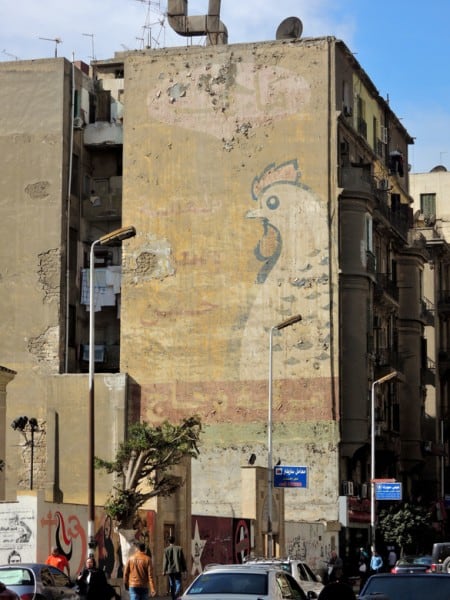 Fading sign painted on a wall advertising Maggi Chicken Cubes