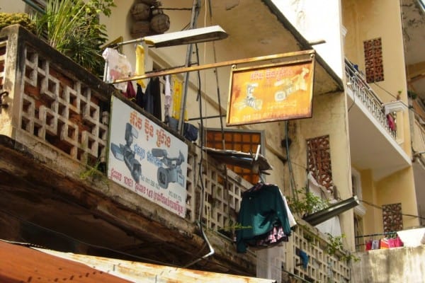 Phnom Penh cameras