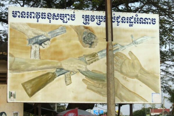 Weapons Amnesty