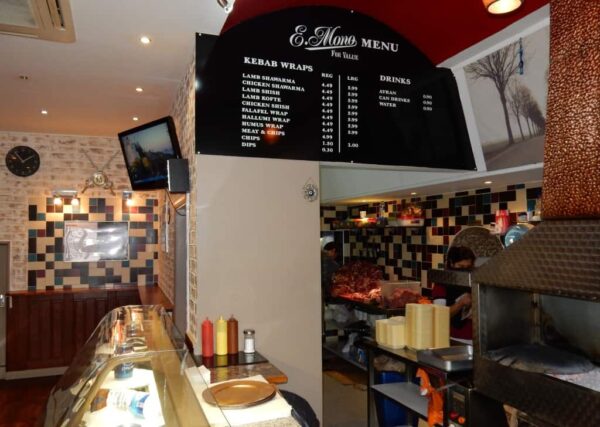 E.Mono Interior