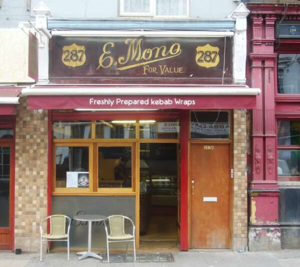 E.Mono Shop Front