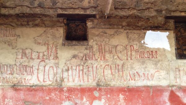 Painting on walls in Pompeii & Herculaneum